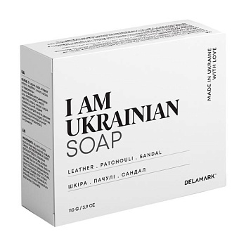 foto мыло твердое delamark i am ukrainian с ароматом кожи, пачулей и сандала, 110 г