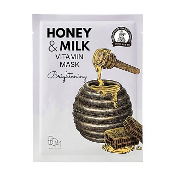 foto тканинна освітлювальна маска для обличчя beauty of majesty honey & milk vitamin mask з медом та молоком, 25 мл
