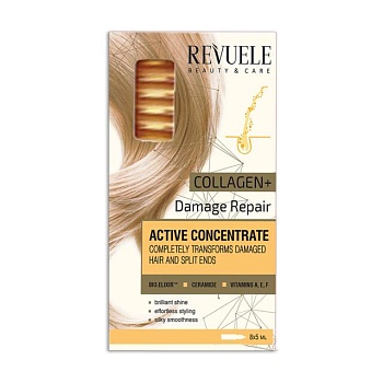 foto активатор для роста волос revuele active concentrate восстановление повреждений, для поврежденных волос и секущихся кончиков, 8*5 мл