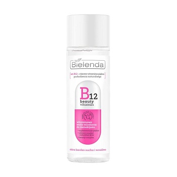 foto мицеллярная вода для снятия макияжа bielenda b12 beauty vitamin micellar water, 200 мл