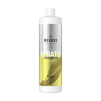 foto відновлювальний шампунь для волосся revoss professional keratin shampoo, 900 мл