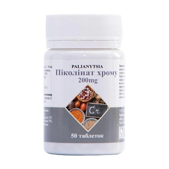 foto дієтична добавка мінерали в таблетках palianytsia піколінат хрому, 200 мг, 50 шт