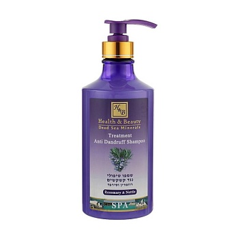 foto шампунь для волос health and beauty treatment anti dandruff shampoo против перхоти, с крапивой и розмарином, 780 мл