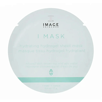 foto увлажняющая гидрогелевая маска для лица image skincare i mask hydrating hydrogel sheet mask, 17 г