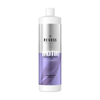 foto зміцнювальний шампунь для волосся revoss professional biotin shampoo, 900 мл