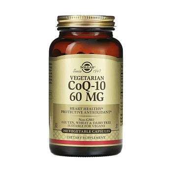foto диетическая добавка в капсулах solgar vegetarian coq-10 вегетарианский coq-10 60 мг, 180 шт