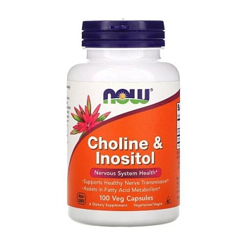 foto диетическая добавка в капсулах now foods choline & inositol холин и инозитол, 100 шт