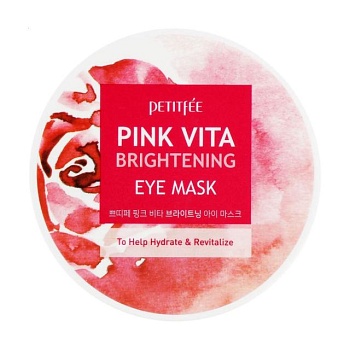 foto освітлювальні патчі для шкіри наколо очей petitfee & koelf pink vita brightening eye mask з есенцією дамаської троянди, 60 шт