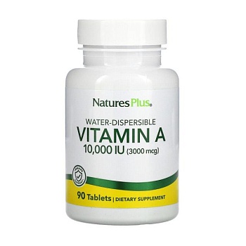 foto диетическая добавка витамины в капсулах naturesplus витамин а 10000 ме, 90 шт