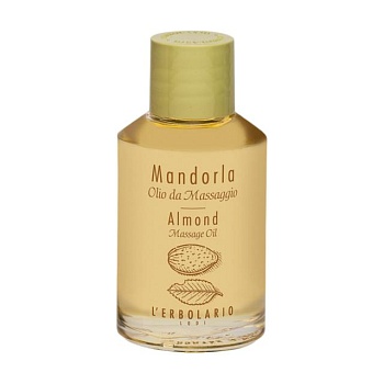foto масажна олія l'erbolario almond massage oil мигдаль, 125 мл