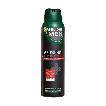 foto дезодорант-антиперспірант garnier mineral deodorant men активний контроль +, чоловічий, 150 мл