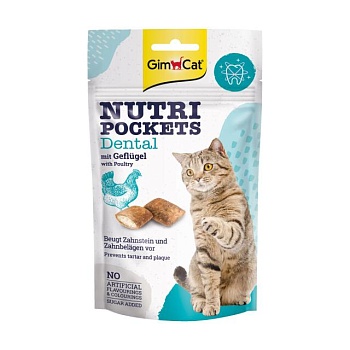 foto вітамінні ласощі для кішок gimcat nutri pockets dental з куркою, 60 г