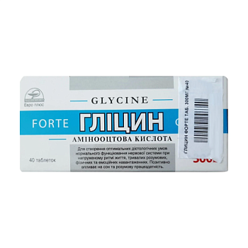 foto дієтична добавка в таблетках euro plus гліцин форте 300 мг, 40 шт