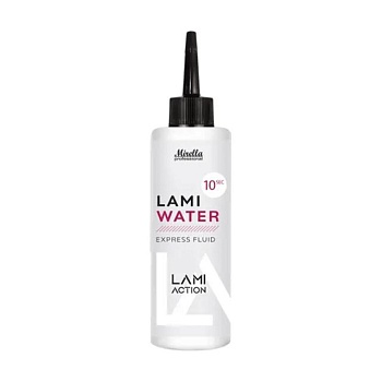 foto ламелярная вода экспресс-флюид для волос mirella professional lami action lami water express fluid, 200 мл