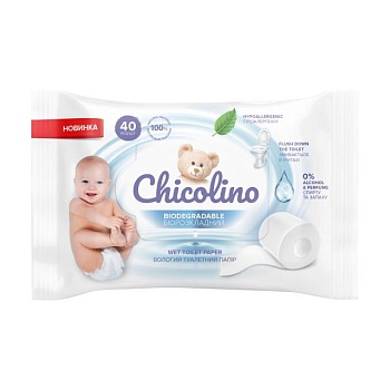 foto біорозкладний вологий туалетний папір для дорослих та дітей chicolino biodegradable, 16*40 шт