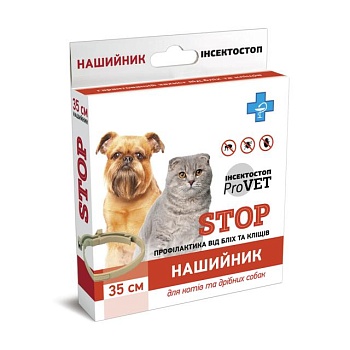 foto нашийник для котів та дрібних собак provet інсектостоп профілактика від бліх та кліщів, 35 см
