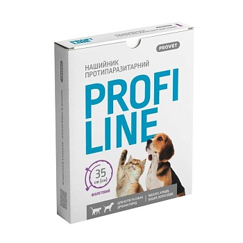 foto нашийник протипаразитарний для котів та дрібних порід собак provet profiline фіолетовий, 35 см