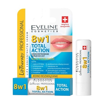 foto концентрована сироватка для губ eveline cosmetics lip therapy professional total action 8 в 1 spf 15, 4 г