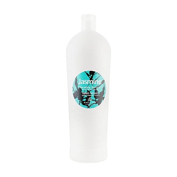 foto шампунь kallos cosmetics jasmine nourishing shampoo для сухих и поврежденных волос, 1 л