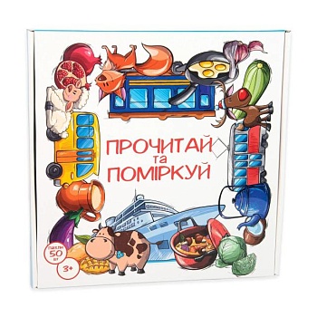 foto обучающие пазлы strateg прочитай и подумай, на украинском языке, от 3 лет, 50 шт, 25.5*25*5 см (30373)