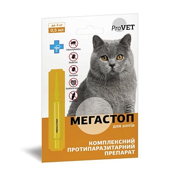 foto противопаразитарные капли для кошек provet мегастоп, до 4 кг, 0.5 мл