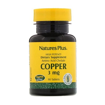 foto дієтична добавка в таблетках naturesplus copper мідь 3 мг, 90 шт