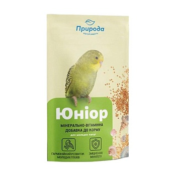 foto витамины для молодых попугаев природа юниор, 20 г