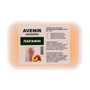foto парафін вітамінізований для професійної парафінотерапії рук та ніг avenir cosmetics персик, 405 г