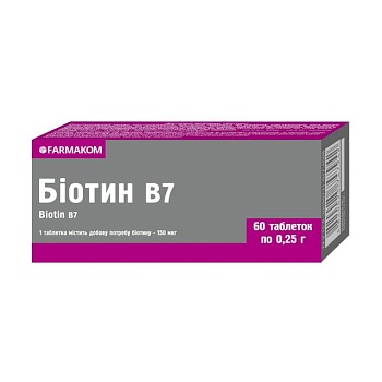 foto дієтична добавка вітаміни farmakom біотин b7, 60*0.25 г