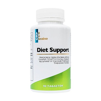 foto дієтична добавка в таблетках abu diet support комплекс схуднення та корекції фігури, 90 шт