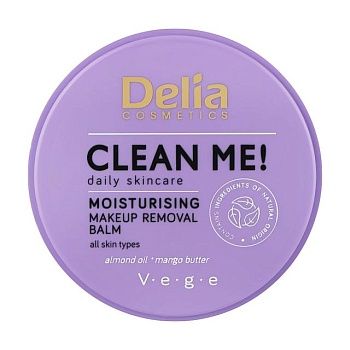 foto зволожувальний лосьйон для зняття макіяжу delia cosmetics clean me! moisturizing makeup remover, 40 г