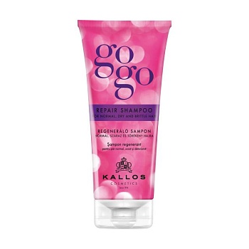 foto відновлювальний шампунь kallos cosmetics gogo repair shampoo для сухого, нормального та ламкого волосся, 200 мл