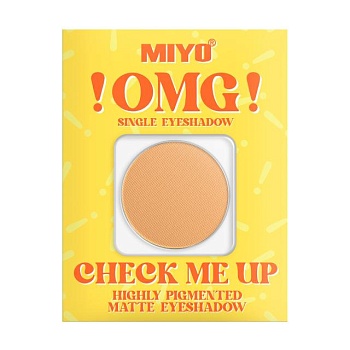 foto матовые тени для век miyo !omg! check me up matte eyeshadow 13 cinnamon, 1.3 г