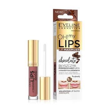 foto блиск для губ з ефектом збільшення eveline cosmetics oh! my lips lip maximizer chocolate шоколад, 4.5 мл