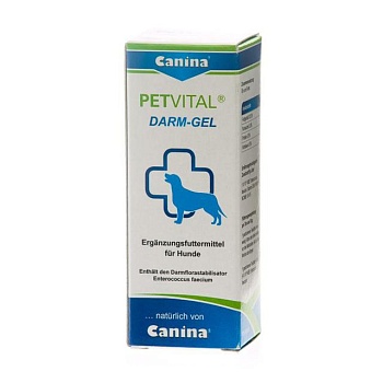 foto пробіотик для собак canina petvital darm-gel для нормалізації роботи травлення, 30 мл