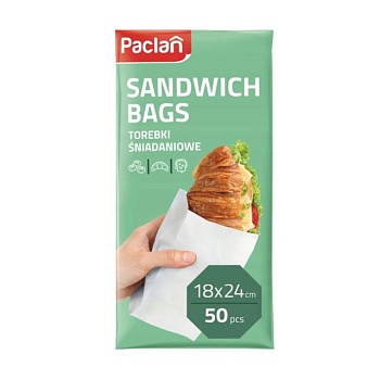 foto пакеты для бутербродов paclan, бумажные 18*24 см, 50 шт