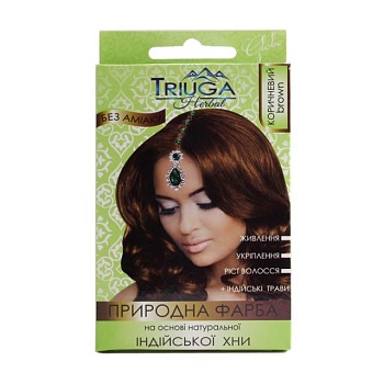 foto безаміачна фарба для волосся triuga herbal на основі натуральної індійської хни, коричневий, 25 г