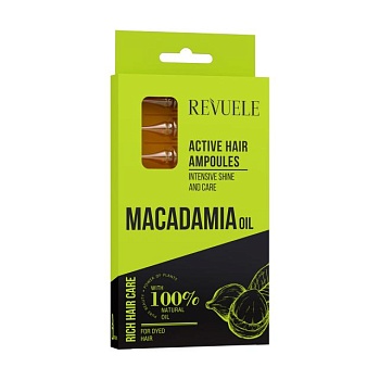 foto активные ампулы для волос revuele macadamia oil active hair ampoules с маслом макадамии, 8*5 мл