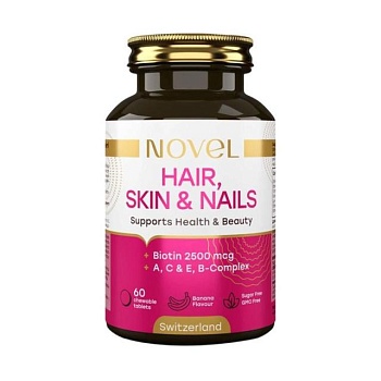 foto диетическая добавка жевательные витамины novel волосы, кожа и ногти, 60 штук