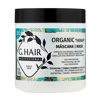 foto органический холодный ботокс для волос inoar g.hair organic therapy, 500 г
