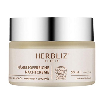 foto живильний нічний крем для обличчя herbliz nourishing night cream, 50 мл