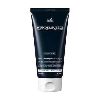foto шампунь la'dor wonder bubble shampoo для глубокого увлажнения и придания объема волосам, 50 мл