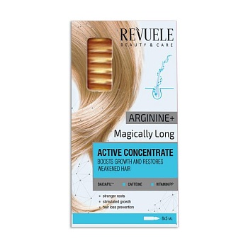 foto активатор для зростання волосся revuele active concentrate магічна довжина, для ослабленого волосся, 8*5 мл