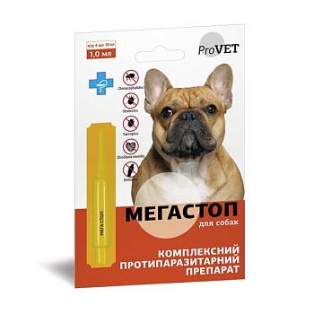 foto протипаразитарні краплі для собак provet мегастоп, від 4 до 10 кг, 1 мл