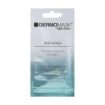 foto відлущувальна нічна маска для відновлення поверхневого шару шкіри l'biotica dermoask night active exfoliation, 12 мл