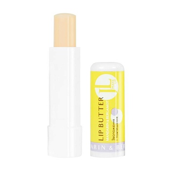 foto бальзам-масло для губ jovial luxe lip butter 02 мандарин и бергамот, 4.5 г