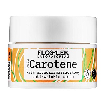 foto увлажняющий крем для лица floslek beta carotene spf15 с бета-каротином, 50 мл