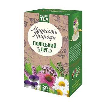 foto дієтична добавка трав'яний чай в пакетиках мудрість природи поліський луг, 1.5 * 20 шт
