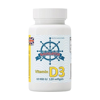 foto диетическая добавка витамины в желатиновых капсулах navigator vitamin d3 витамин d3 10000 ме, 120 шт