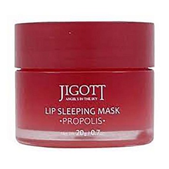 foto ночная маска для губ jigott lip sleeping mask propolis, 20 мл